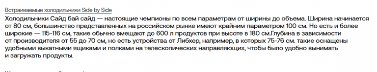 2025 08 09 15 44 41 png