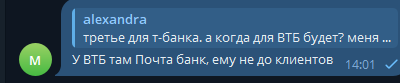 2025 09 17 14 01 52 png