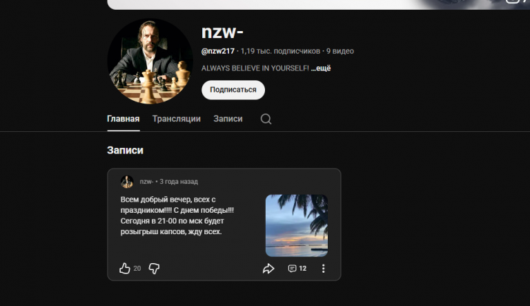 2026 04 11 18 19 56 png