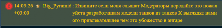 2025 05 31 14 10 39 png