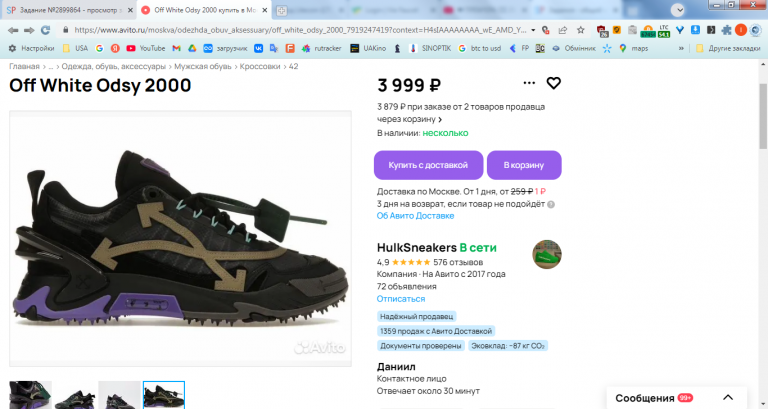 2026 02 18 15 26 25 png