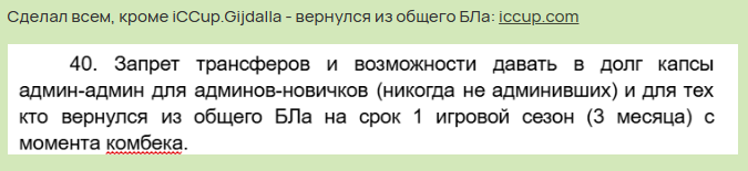 2025 09 06 21 13 28 png