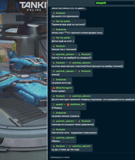 2026 02 13 01 52 37 png