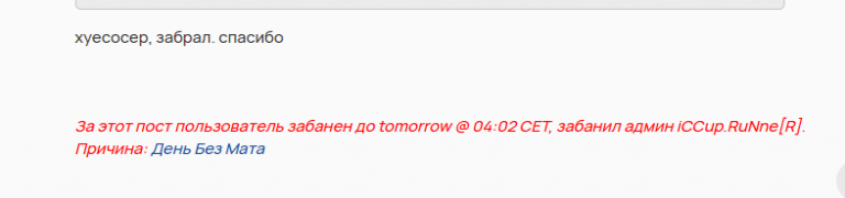 2026 05 17 16 12 28 png