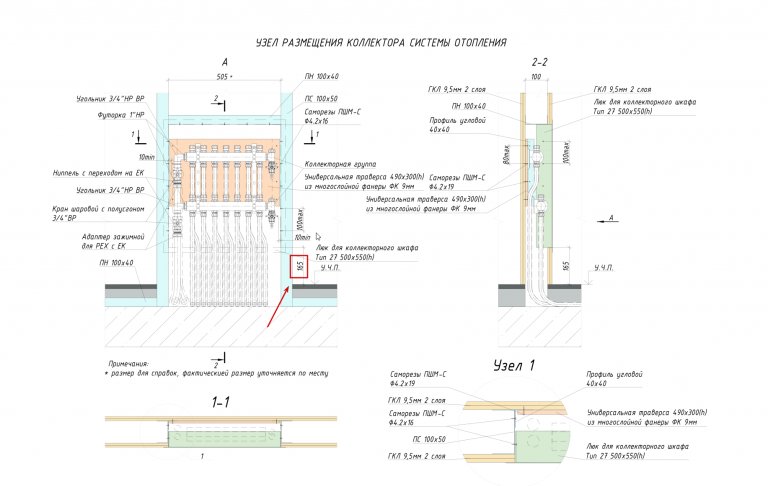 2025 12 26 09 07 48 png