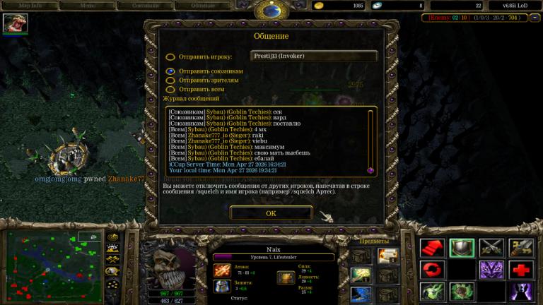 photo 2026 04 28 20 22 09 jpg