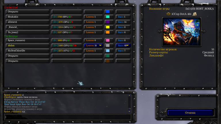 Безымянный png