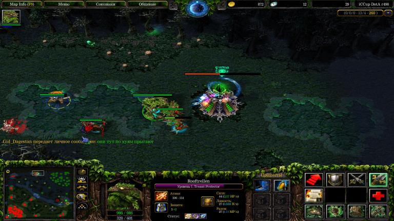 WC3ScrnShot 031726 003555 13 jpg