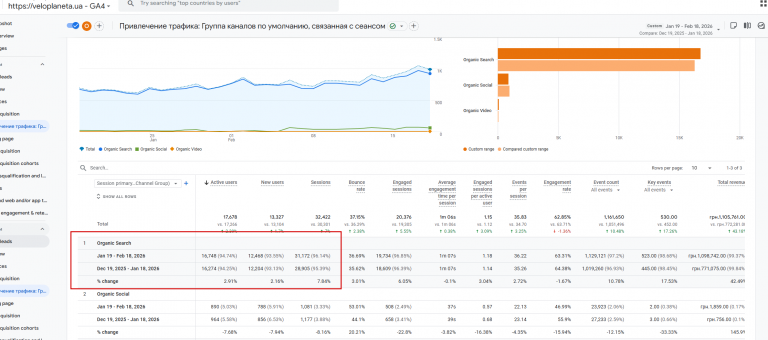 2026 02 19 23 55 27 png