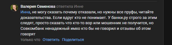 2025 10 16 18 53 33 png