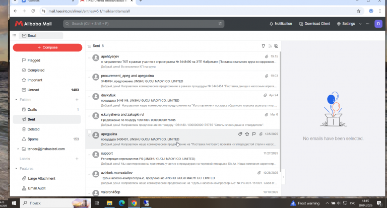 2026 04 30 14 15 38 png