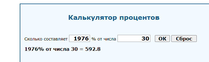 2025 09 14 15 32 40 png