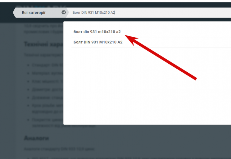 2025 11 07 11 05 57 png