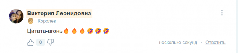 2025 07 24 16 19 38 png
