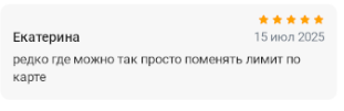 2025 07 16 00 44 23 png