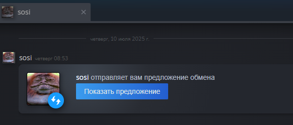 2025 07 12 10 42 49 png