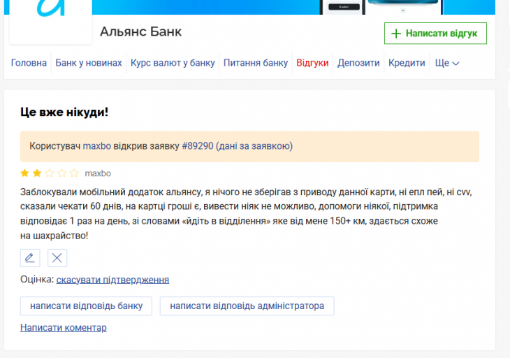 2026 04 07 10 17 42 png