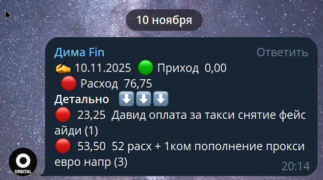 2025 11 10 20 36 59 png