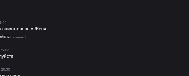 2026 08 18 12 25 52 png