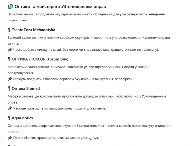 2026 02 25 12 17 54 png