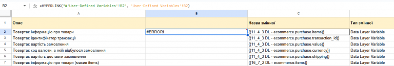 2025 12 11 16 33 08 png