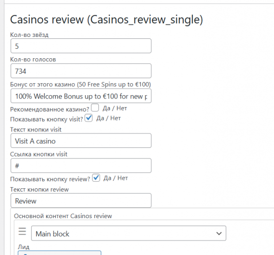 2026 02 24 15 22 22 png