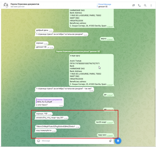 2025 11 06 11 39 17 png