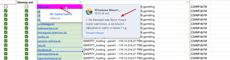 2026 03 23 13 12 30 png