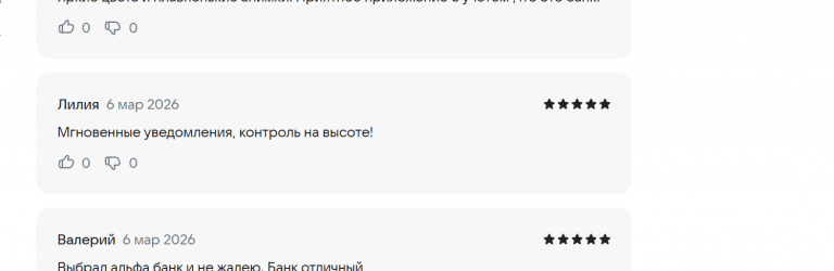 2026 03 07 01 45 10 png