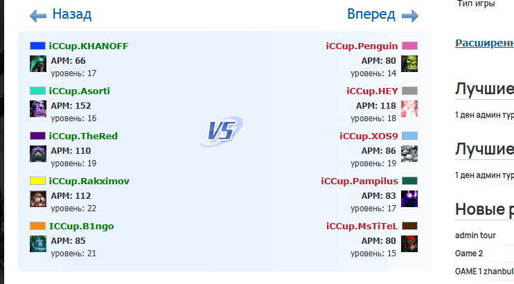 2026 03 12 09 16 00 png