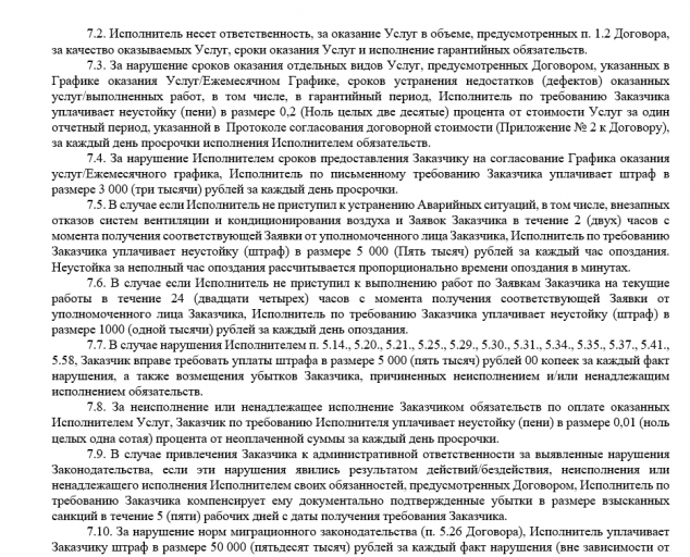 2026 02 26 15 49 10 png