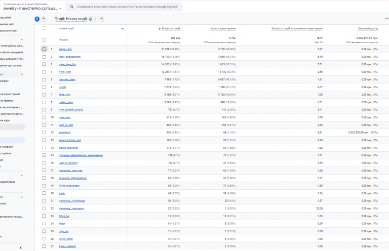 2026 04 21 18 40 07 png