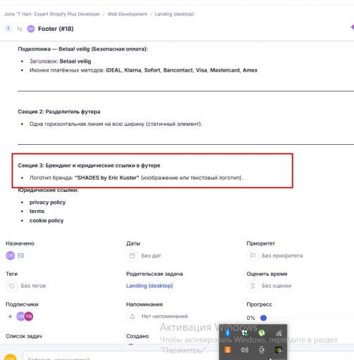 2025 10 22 15 01 33 png