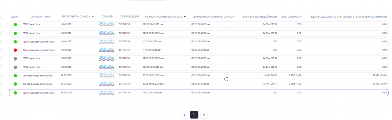 2026 02 06 03 19 54 png