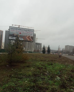 2025 12 12 16 00 05 png