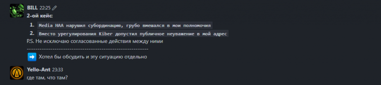 2025 07 05 17 57 46 png