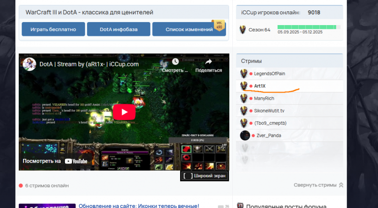 2025 11 28 16 11 04 png