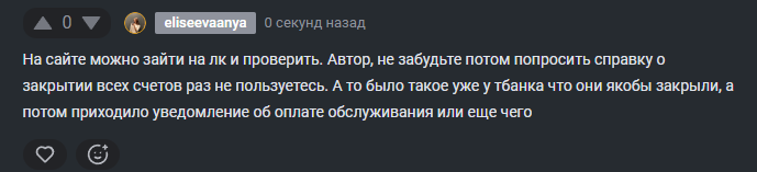 2025 09 11 12 51 47 png