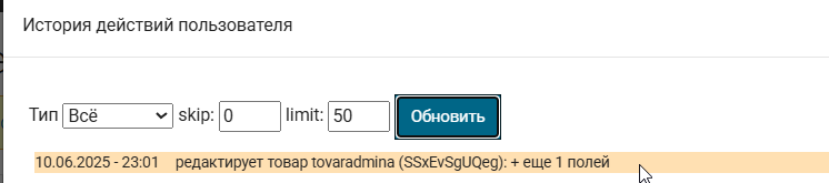 2025 06 10 23 01 30 png