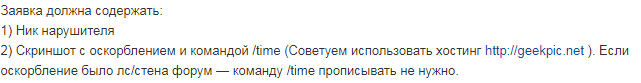 2025 07 23 20 22 38 png