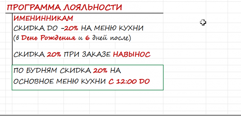 2026 02 25 14 43 41 png