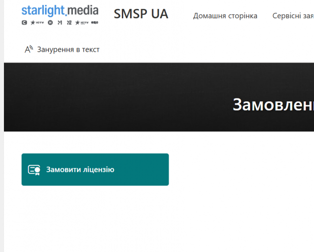 Screenshot 2025 09 02 121451 png