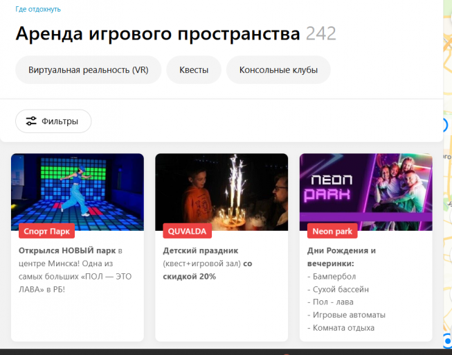 2026 03 16 12 49 16 png