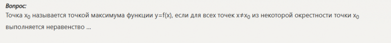 2025 06 21 21 54 47 png