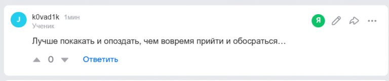 2026 03 20 08 19 17 png