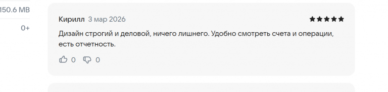 2026 03 03 17 41 45 png