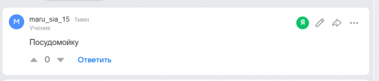 2026 04 18 15 44 08 png