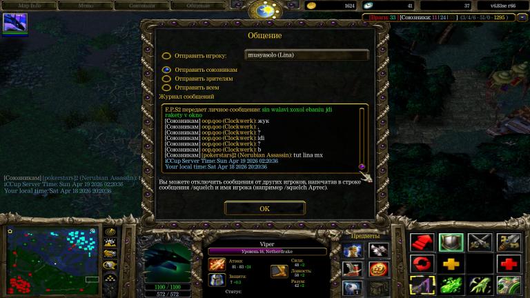 Без имени jpg