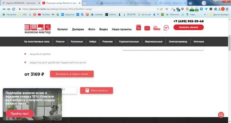 2025 12 23 12 03 46 png