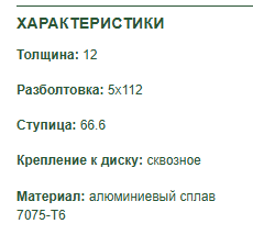 2026 03 30 15 55 04 png